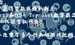 区块链技术近年来迅速发