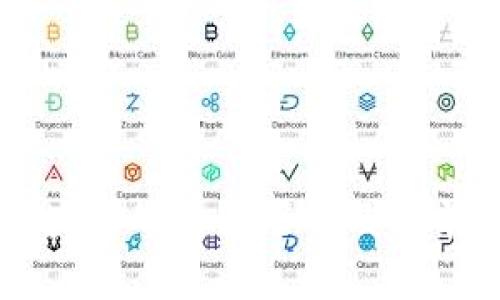 应用区块链的热门项目及其前景解析