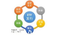 揭示区块链公司中的热门