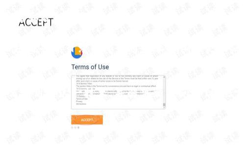   区块链共享目录模型解析：构建信任与透明的新生态 / 

 guanjianci 区块链, 共享目录, 可信计算, 数据隐私 /guanjianci 

引言
在当今数字化迅猛发展的时代，区块链技术以其去中心化、不可篡改和透明性的特性，逐渐成为各类行业转型的核心动力。尤其是在数据共享与管理领域，区块链共享目录模型的出现，正在为信任机制的重构与效率的提升提供了新的可能性。你有没有想过，为什么如此多的企业开始关注区块链共享目录模型？这背后到底蕴藏着怎样的价值？

什么是区块链共享目录模型
区块链共享目录模型是一个利用区块链技术来实现数据共享与存储的一种架构。这种模型的核心在于借助智能合约和去中心化的账本，允许不同的参与者在一个安全、透明的环境中共享数据。这种模式下，所有的交易和操作都会被记录在区块链上，确保数据的可靠性和安全性。

与传统的中心化数据库不同，区块链共享目录模型不依赖单一的实体进行数据管理，而是通过多方共同维护，增强了数据的可信性。那么，为什么我们需要这样一种模型呢？主要的原因包括数据安全、隐私保护，以及信息透明。你是不是也希望在日常生活中，能拥有这样的数据管理方式呢？

区块链共享目录模型的类型
区块链共享目录模型可以根据不同的需求和应用场景分为多种类型。让我们一起来探索几种主要的区块链共享目录模型。

h41. 公有链共享目录模型/h4
公有链是最常用的类型，一般像比特币和以太坊这样的区块链都是公有链。任何人都可以参与该网络，并且能查看上面的所有数据。在共享目录中，数据的透明性使得各方可以相互信任，降低了信息不对称的风险。

这种模型在一些应用场景中显示出良好的效果，比如金融交易、供应链管理等。你能想象一下，当一个供应链上所有参与者都能实时查看交易数据时，可能会带来怎样的效率提升吗？

h42. 私有链共享目录模型/h4
与公有链不同，私有链是由某一机构或组织控制的，只有特定的用户才能访问。在一些涉及敏感数据的领域，私有链的共享目录模型显得尤为重要。

例如，在医疗健康领域，患者的健康数据是非常隐私的，通过私有链进行数据管理，可以确保只有授权的医务人员才能查看患者的信息。这种方式不仅保护了数据隐私，还提高了医疗服务的效率。你是否在某些场合渴望拥有这样的隐私保护呢？

h43. 联盟链共享目录模型/h4
联盟链是一种介于公有链和私有链之间的共享目录模型。它由多个组织共同管理，仅允许获得授权的成员访问。这种模型在需要合作的行业中尤为受到欢迎，比如金融服务、供应链管理等。它既能确保数据的共享，又能维护参与方的利益。

想象一下，如果多个银行能够在联盟链上共享客户的信用信息，可能会减少欺诈行为，同时提高贷款审批的效率。这是不是一个令人期待的未来呢？

区块链共享目录模型的优点
区块链共享目录模型的出现，为数据的共享与管理开辟了新的道路。以下是其中一些主要优点：

h41. 数据安全性/h4
区块链技术的去中心化特性极大增强了数据的安全性。传统的中心化数据库容易成为攻击的目标，一旦被攻击，导致的信息泄露和财产损失是巨大的。而在区块链共享目录模型中，数据的每一次交易都需要得到网络中大多数节点的确认，极大增加了数据篡改的难度。

h42. 数据透明性/h4
在区块链上，所有的交易记录都可被全网成员公开查看。这种透明性在许多应用场景中起到关键作用，能有效降低信任成本。你是否曾经因为无法验证某条信息的真实性而感到困扰呢？

h43. 效率提升/h4
由于区块链技术能够实现实时数据共享，各方都能即时访问所需信息，从而减少了信息传递的时间和成本。在当前经济环境中，提升效率是一项关键任务，这也是许多企业选择采用区块链共享目录模型的原因之一。

h44. 降低中介成本/h4
许多传统的数据交易都依赖中介机构，比如金融交易中需要银行作为中介。而在区块链共享目录模型中，去掉中介的做法降低了交易成本，使得各方可以直接进行交易，这不仅提高了效率，还促进了资金的流动性。

区块链共享目录模型的挑战
虽然区块链共享目录模型带来了诸多好处，但在实际应用中也面临不少挑战。

h41. 技术复杂性/h4
区块链技术的复杂性使得许多企业在初始阶段难以快速上手。尤其是对于一些中小企业而言，在技术实现和人才引进上都可能面临巨大压力。

h42. 法律法规/h4
由于区块链技术在不同国家和地区的发展不均衡，相关的法律法规普遍滞后。许多企业在采用区块链共享目录模型时，可能会因法律不完善而面临合规风险。

h43. 数据隐私问题/h4
虽然区块链能够提供一定程度的数据隐私保护，但由于其透明性特质，如何在确保数据安全的同时满足隐私要求也是一个亟待解决的问题。你是否想过，如何在保护用户隐私的同时还能保证数据的透明性呢？

未来展望
随着区块链技术的不断发展和应用，各种共享目录模型也会不断演化。预计未来将会有更多的行业加入到使用区块链的行列中。尤其是在数据共享、安全和合规问题越来越受到重视的今天，区块链共享目录模型将可能迎来更加广阔的应用场景。

你是否也期待看到不同的行业能够打破信息孤岛，通过区块链共享数据，实现更高效的协作与创新呢？无论是健康医疗、金融服务、还是供应链管理，区块链共享目录模型的价值正逐渐被更广泛地认可。

结论
区块链共享目录模型以其独特的优势正在重塑数据管理的格局。虽然面临种种挑战，但不可否认的是，它正在成为推动行业变革的重要力量。未来，如何利用好这一技术，并解决相关问题，将决定其在各个领域的应用效果。

随着技术的不断成熟，区块链共享目录模型的前景值得期待。你是否准备好迎接这个改变的时代了呢？