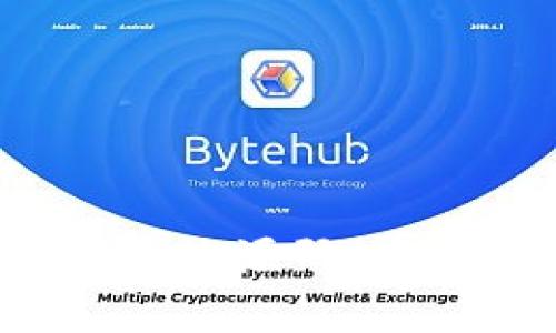 区块链直播系统源码推荐与深入解析