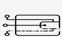 如何通过TP钱包购买柴犬币