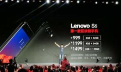 区块链在社交领域的应用