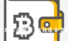 区块链投资思路全解析：