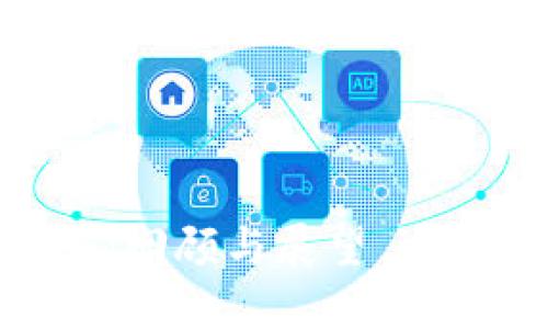 2023年区块链峰会：回顾与展望——全球顶尖平台盘点