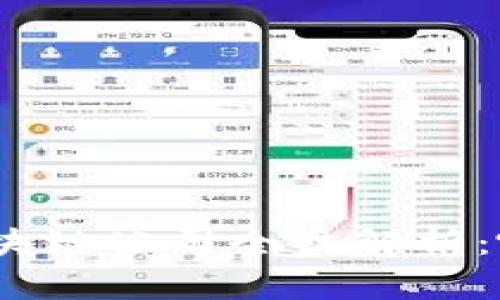 : 西安量子区块链公司全盘解析：哪家值得关注？