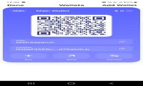 区块链理论深度解析：解锁未来数字经济的神秘钥匙