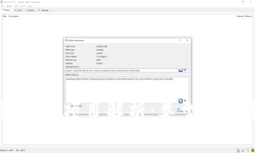 区块链减值项目解析：类型与风险分析