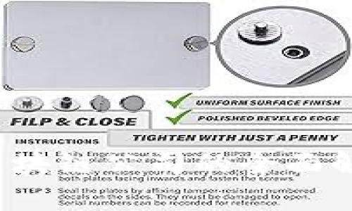 2023年利好区块链公司的全面解析与投资指南