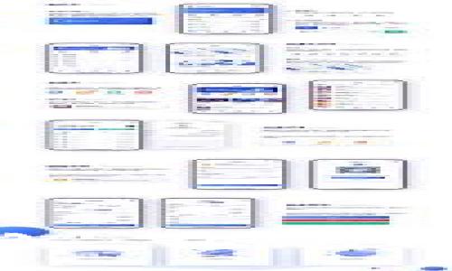 TP钱包投票规则详解：让您轻松参与区块链治理