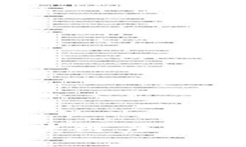  探索龙南互联网区块链产业发展现状及未来机会