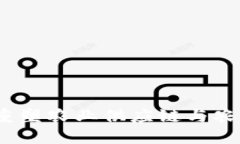 农业与区块链：重塑农业