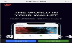 2023年国外区块链活动公司