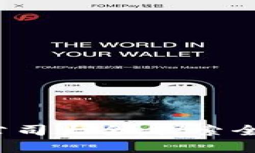 2023年国外区块链活动公司大全：探索全球前沿区块链应用与创新