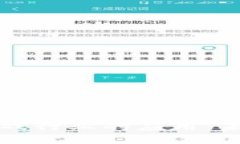 区块链技术在游戏行业的