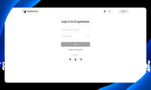 如何将TP钱包中的数字货币提取到交易所？