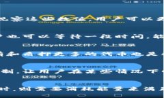 TP钱包能量与带宽的定义