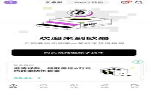 如何找回退出的TP钱包？详细指南与常见问题解答