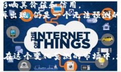   中本聪如何绑定TP钱包：