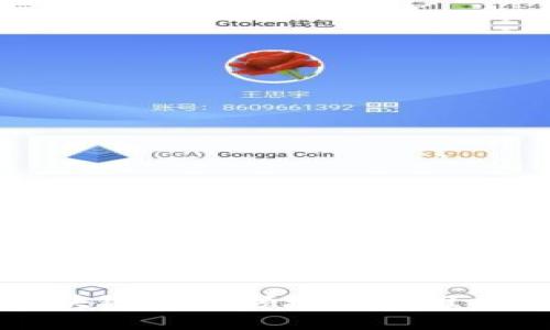 区块链内容领域的多维探索