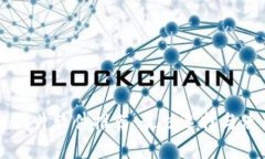 区块链图片软件推荐：最