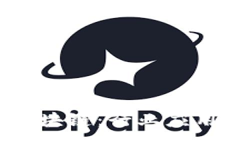 智慧能源区块链：行业应用与前景展望