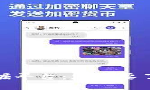 揭秘区块链数据挖掘平台：您需要了解的五大主流选择