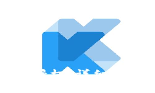 如何取消TP钱包的授权：详细指南与常见问题解答