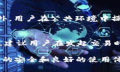   如何解决TP钱包数量未显