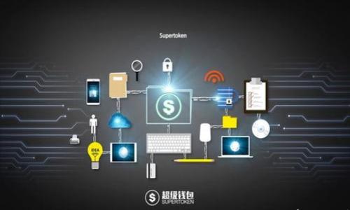 

云南区块链公园内的创新公司及行业前景分析