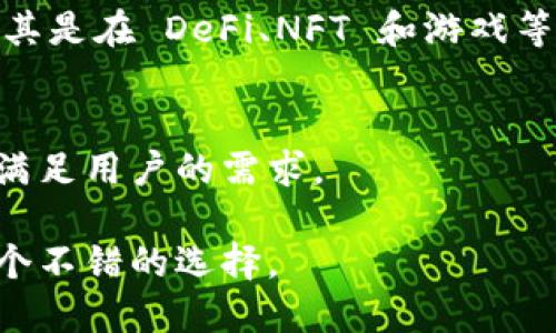 TokenPocket 是一个多链钱包，主要用于数字资产的管理和交易。它支持多种区块链资产，如 Ethereum、Bitcoin、Tron、EOS 等，用户可以通过 TokenPocket 方便地存储、转账和交易各种加密货币。此外，TokenPocket 还提供了 DApp（去中心化应用）浏览器，用户可以直接在钱包内访问和使用各种去中心化应用。

### TokenPocket的主要特点

多链支持
TokenPocket 支持多个区块链，这意味着用户可以在一个钱包中管理多种不同的加密货币，不再需要为每种数字资产下载不同的钱包应用。这种多元化的支持让用户能够更加高效地进行资产管理。

安全性
TokenPocket 提供了多重安全措施，以确保用户的私钥和数字资产安全。用户的私钥永远保存在本地设备上，TokenPocket 不会存储用户的私钥或私密信息。此外，钱包还支持设置密码和指纹识别等功能，进一步增强安全性。

用户友好的界面
TokenPocket 的界面设计简洁易用，适合不同层次的用户，无论是加密货币的新手还是经验丰富的投资者，都能轻松上手。用户可以快速找到所需的功能，如资产管理、交易、DApp访问等。

DApp浏览器
TokenPocket 包含一个内置的 DApp 浏览器，用户无需额外下载浏览器即可直接访问各种去中心化应用。这为用户提供了更为便捷的体验，尤其是在 DeFi、NFT 和游戏等领域。

社区驱动
TokenPocket 也拥有活跃的社区，用户可以在社区中进行交流、获取帮助和支持。通过社区的反馈，TokenPocket 不断改进和其功能，以更好地满足用户的需求。

综上所述，TokenPocket 是一个多功能、安全可靠的数字资产管理工具，适合各类用户使用。如果你想体验加密货币的便利，TokenPocket 是一个不错的选择。