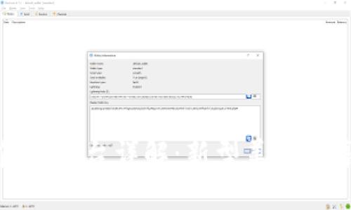 区块链餐厅食谱平台详解：新型美食共享经济的崛起