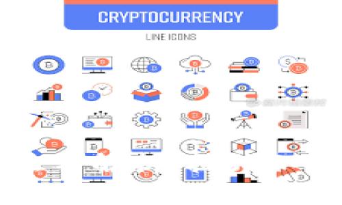 区块链领域的权威证书解析：提升职业竞争力的最佳选择