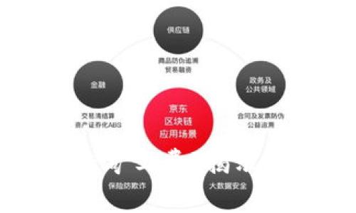 为什么TP钱包不显示矿工费？揭示背后原因及解决方法