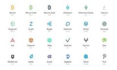 中国区块链基础系统全解