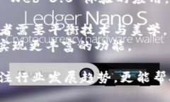   区块链前端模板：构建现