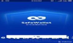 TokenPocket转出失败原因及解