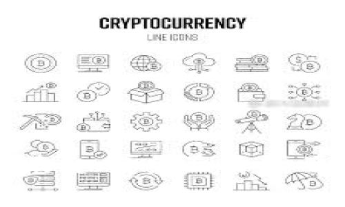 国家区块链基金的全面解析及其应用前景