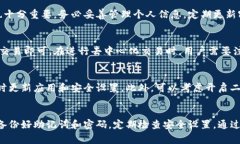 ipaotiTP钱包创建详细指南：