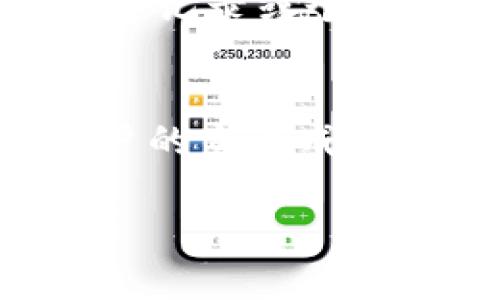 区块链技术虽然在许多领域展现出巨大的潜力，但它也存在一些缺点。以下是一些主要的缺点：

1. **扩展性问题**：
   区块链在处理交易的速度上通常比较慢。以比特币为例，其每秒钟只能处理约7笔交易，而信用卡系统如Visa则可以处理几千笔交易。这是因为每个区块的大小有限，且网络需要所有节点共同确认交易。这使得区块链在大规模应用时，可能会导致网络拥堵，有时会显著延迟交易确认时间。

2. **能耗问题**：
   许多区块链网络，特别是采用工作量证明（Proof of Work）机制的网络（例如比特币），需要消耗大量电力来维持网络的安全和交易的有效性。挖矿所需的电力不仅使得区块链运营成本高昂，还引起了环境问题。这种高能耗问题在全球关注气候变化的背景下，显得尤为突出。

3. **监管和合规风险**：
   尽管区块链的去中心化特性使其拥有保护隐私和安全的优点，但这也使得其在法律和监管方面面临挑战。许多国家和地区尚未制定明确的法规来管理区块链和加密货币，导致在使用过程中可能面临法律风险。此外，缺乏监管也可能导致欺诈、洗钱等不法行为的增加。

4. **复杂性**：
   区块链技术相对复杂，涉及密码学、分布式系统和网络协议等多领域的知识。对于普通用户来说，上手难度较大。此外，开发和维护区块链系统所需的人才相对匮乏，可能导致技术落地的困境。

5. **数据不可变性**：
   区块链的不可变性是其一大优势，但在某些情况下，这也是一个缺点。如果链上信息错误，或者需要删除不当内容，将非常困难。例如，医疗记录或个人身份信息在链上错误地录入，无法及时更正，将可能导致严重的后果。

6. **交易成本**：
   尽管区块链在某些情况下能够降低交易成本，但在其他情况下，尤其是在网络拥堵时，由于交易手续费可能会急剧上升，反而会增加用户的交易成本。此外，开发和维护区块链应用的成本也不可忽视。

以上是区块链一些主要的缺点，尽管其在很多应用场景中有着广泛的应用潜力，但在实际应用过程中仍需克服这些挑战。