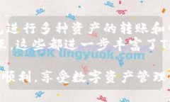   TP钱包买代币总是模块确