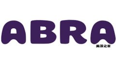 TP钱包数据迁移指南：确保