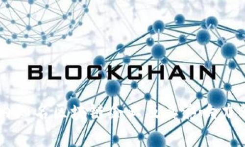 国内知名区块链企业及其影响力分析