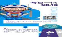 硬件钱包如何连接TP？全面