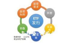 区块链企业现状与趋势：