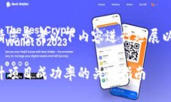 由于字数要求较高，请您