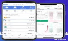 TP钱包卖币出现红色提示的