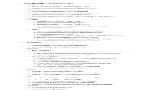 TP钱包转账多久能到账？全面解析与常见问题解答