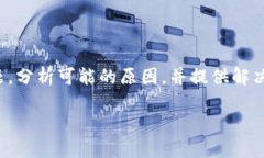 在这篇文章中，我们将详