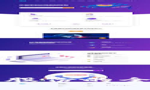 区块链龙头企业广博股份的全面解析及其竞争优势